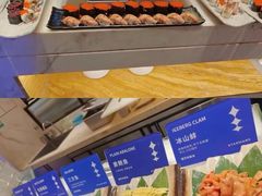 -星伦多自助料理(永旺店)