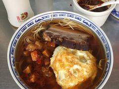 -大时代美食面馆