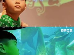 -珠海横琴国家地理探险家中心(创新方)