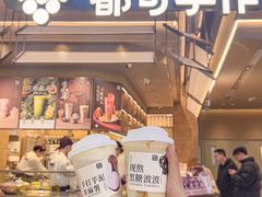 -昆山招商花园城