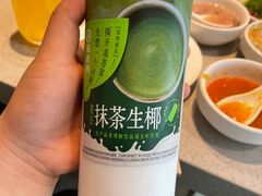 -海底捞火锅(新松江路生日主题店)