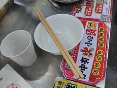 -郝大姐·乌龙山铁板烧(大学城三店)