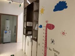 -固瑞齿科(国贸门诊店)