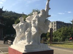 -襄阳烈士陵园(襄城区)