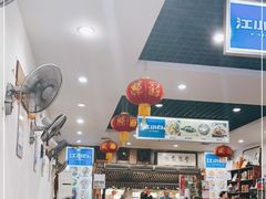 大堂-雨田饭店