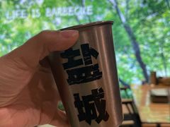 -落日营地·云泰小烤