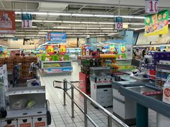 -大润发(番禺店)