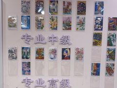 -东方童画儿童创意美术(十里堡体验馆)