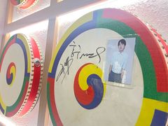 -本达人海鲜烧烤·朝鲜族风味(发展店)