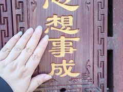 -潭柘寺景区