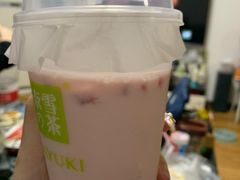 霸气芝士草莓-奈雪的茶(石家庄万象城店)