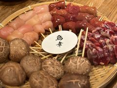 -鸟幸 TORISAKI 炭火居酒屋