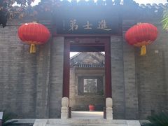 -李叔同故居纪念馆