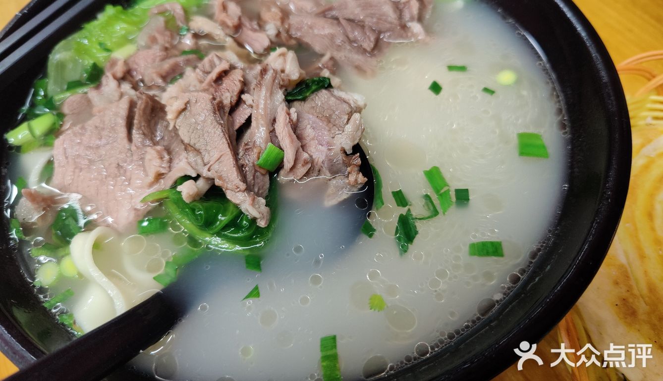 康记宵夜 烩面烧饼 羊汤饺子
