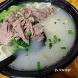 康记宵夜 烩面烧饼 羊汤饺子