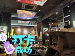 -大洋家·精品潮汕菜·生腌砂锅粥(天河东路店)