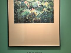 -南京书画院金陵美术馆