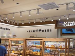 -小飞象面包公社(珠江路金鹰店)