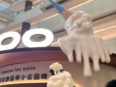 -天津万象城