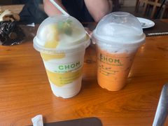 -Chom Cafe and Restaurant