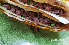 Donkey Meat Sausage in Flatbread