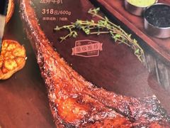 -RELLMAN莱尔曼扒房(黄埔店)