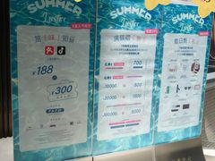 -上海尚嘉中心