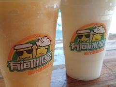 -有间冰室(侨港风情街店)