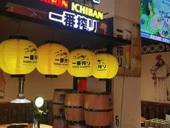 -筱果•梁山围炉烤肉(昌里路店)