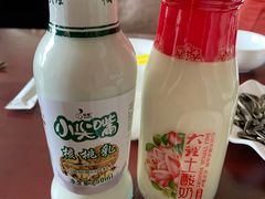 -野菌皇海景野生菌火锅(滨海大道店)
