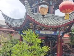 -小榄公饭店·岭南庭院餐厅(民安北路店)