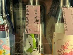 -EDAMAME₁ 枝豆