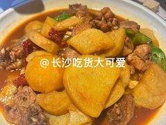 -西域阿里马新疆菜·清真(桂花路店)