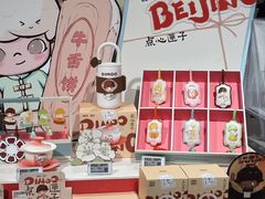 -泡泡玛特POPMART(合生汇店)