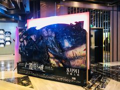 -砂之船奥特莱斯(合肥店)