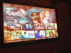 -玥汐·3D影院式足道SPA(万泰城店)