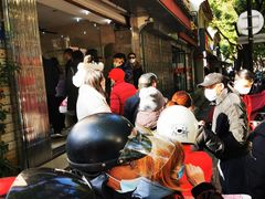 -杨招娣糕点(装驾桥巷店)