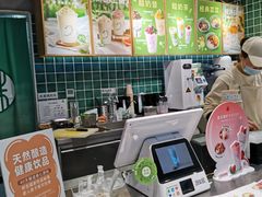 -宝珠奶酪(浦东金桥店)