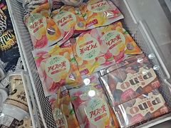 -吉之仙•中国制造•出口级食材日料店(领事馆总店)