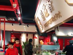 -蜀滋香鲜鱼美蛙火锅(339店)