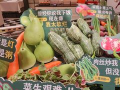 -小厨娘淮扬菜(江宁万达店)