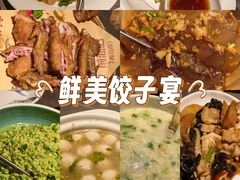 -前海沿·青岛菜(大拇指广场石老人店)