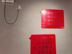 -熊记虾王·小龙虾(东晓南店)