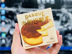 -好利来(新华百货店)