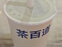 -茶百道(爱融荟城店)