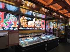 -牛将军•涮肉•烤肉(北京王府井·故宫店)
