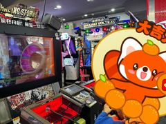 -天天玩X秋葉原日系动漫游戏中心