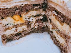 -浮光之丘MontCake生日蛋糕(科华路店)