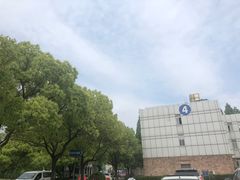 -上海市公安局交通警察总队车辆管理所三分所