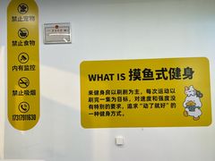 -发条鸭无人健身房(普陀中远两湾城店)